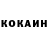 Кетамин ketamine Mr. NoricumTV