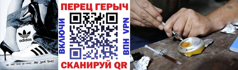 ссылка на мегу зеркало  Троицк  Героин Афган 
