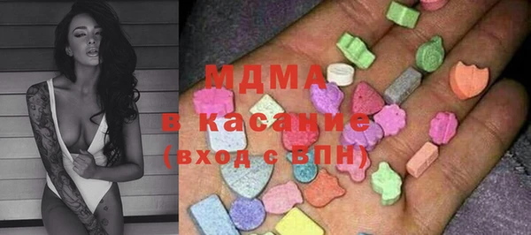 стаф Лихославль