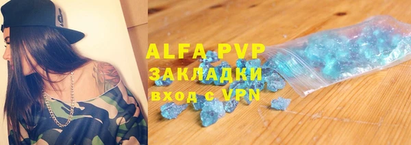 метадон Липки