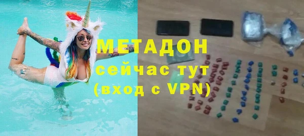 метадон Липки