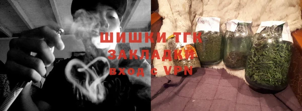 метадон Липки