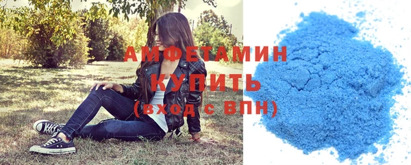 метадон Липки