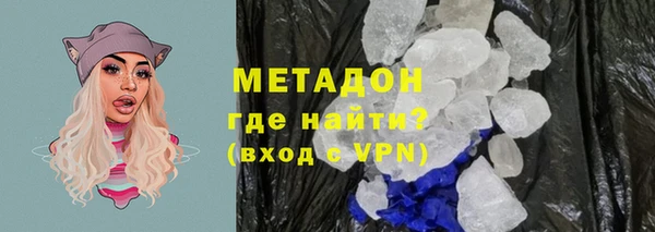 стаф Лихославль