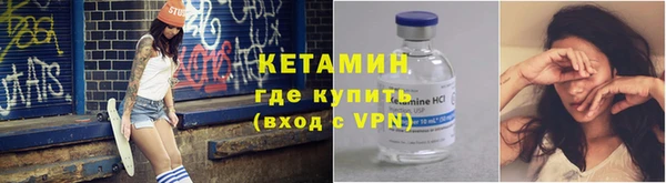 метадон Липки