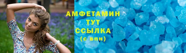 метадон Липки