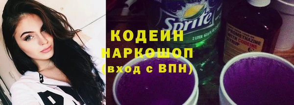 метадон Липки
