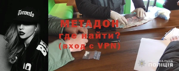 стаф Лихославль
