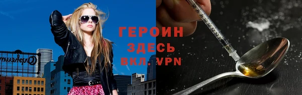 метадон Липки