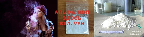 метадон Липки