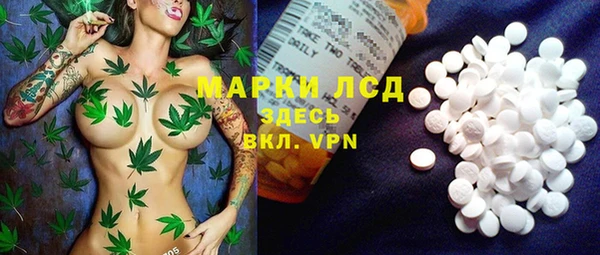 метадон Липки