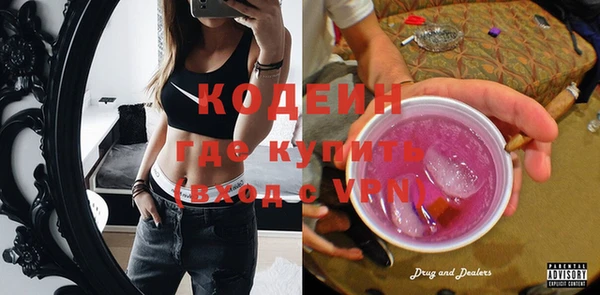 метадон Липки