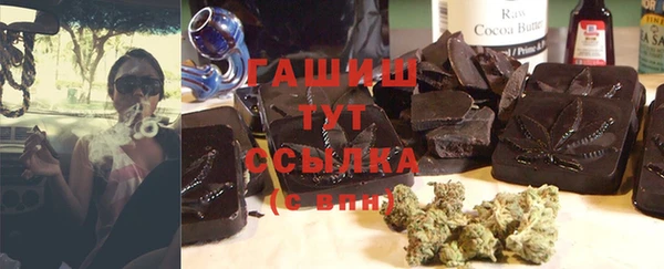 метадон Липки