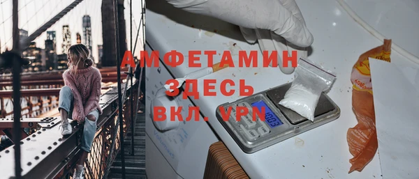 метадон Липки