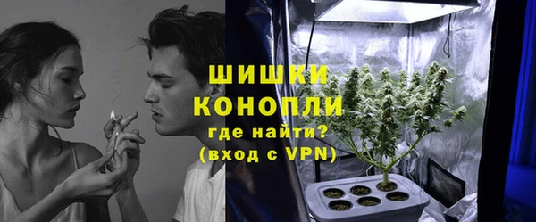 метадон Липки