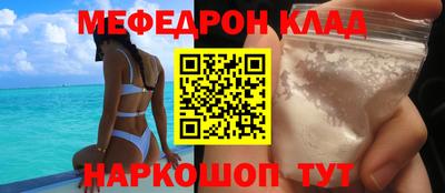 дмт Камышлов