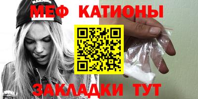 дмт Камышлов