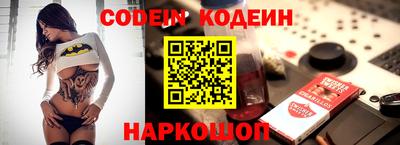 дмт Камышлов