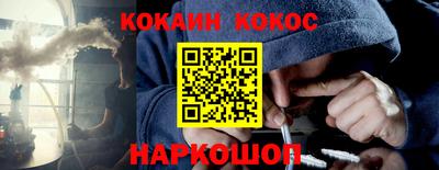 дмт Камышлов
