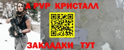 дмт Камышлов