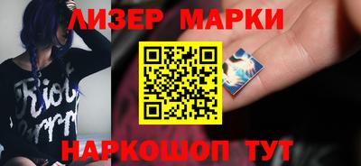 дмт Камышлов