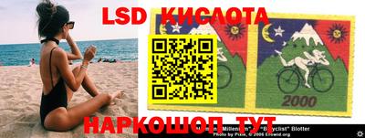 метамфетамин Канаш