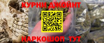 ALPHA PVP Кандалакша