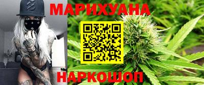 метамфетамин Канаш