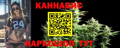 метамфетамин Канаш