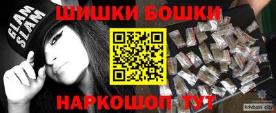 дмт Камышлов