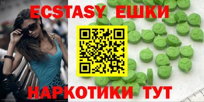 меф Кингисепп