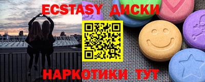 ALPHA PVP Кандалакша