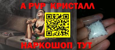 дмт Камышлов