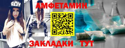 дмт Камышлов