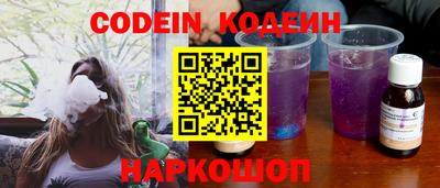 дмт Камышлов