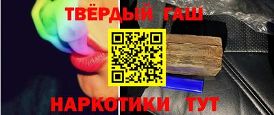 дмт Камышлов