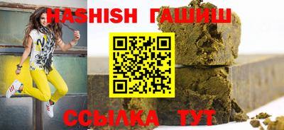 дмт Камышлов