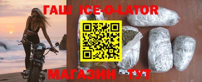 прущая мука Кимры