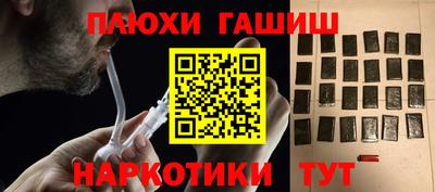 дмт Камышлов