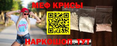 ALPHA PVP Кандалакша