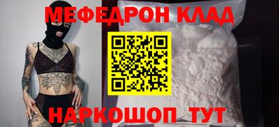 ALPHA PVP Кандалакша