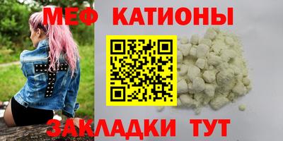 ALPHA PVP Кандалакша