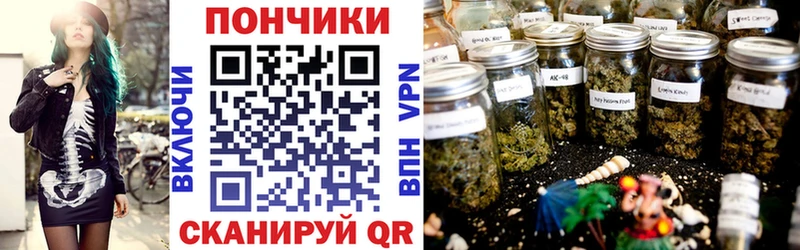 Каннабис марихуана  где продают наркотики  Троицк 